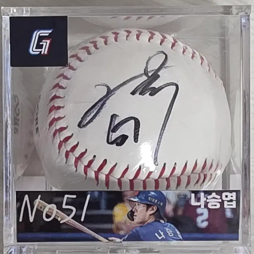 [BUNJANG] Lotte Giants Na Seung-yeop Autographed Baseball (Logo Ball) / 롯데자이언츠 나승엽 친필 사인볼,싸인볼(로고볼)