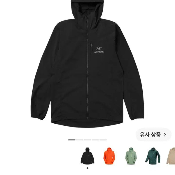 [BUNJANG] Arc'teryx Squamish Hoody Black M / 아크테릭스 스쿼미시 후디 블랙 m