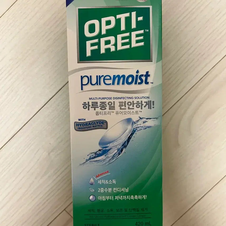 [BUNJANG] Opti-Free Puremoist Contact Lens Solution with Case, 420ml / (새상품)옵티프리 퓨어모이스트 렌즈세정액 + 렌즈케이스, 420ml