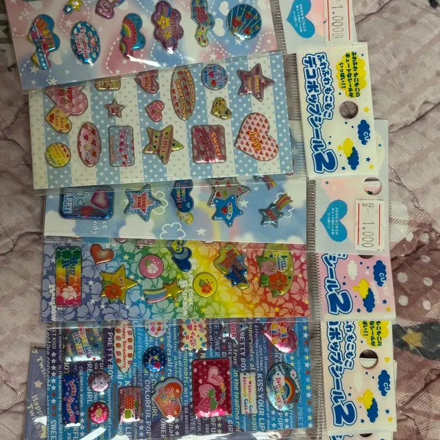 [BUNJANG] Vintage Japanese Stickers / 일본 고전스티커