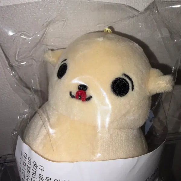 [BUNJANG] ENHYPEN Sunoo NUROONGJJoo Plush Toy (Sealed) / 미개봉 새상품) 누룽쭈 판매