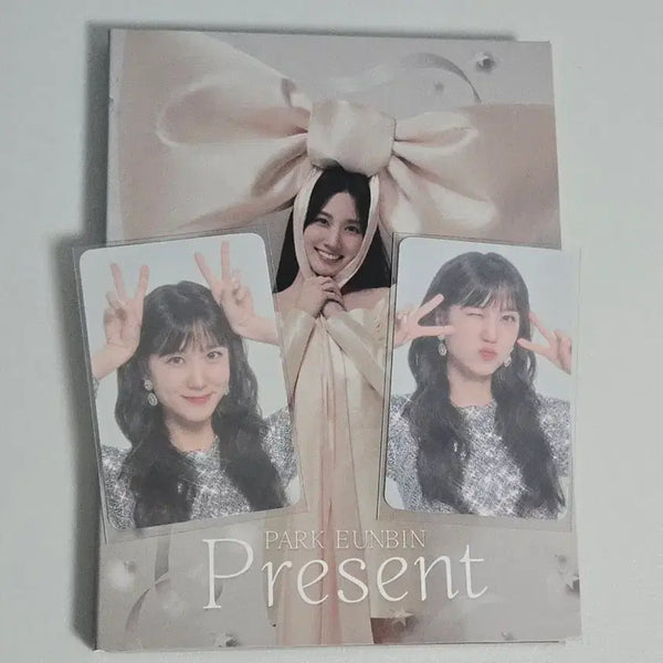 [BUNJANG] Park Eun Bin Present Album / 박은빈 present 앨범