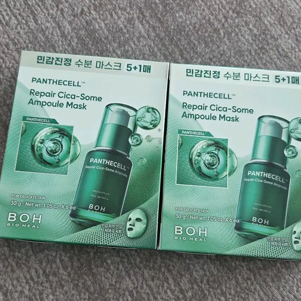 [BUNJANG] BioHeal PH CicaGel Ampoule Mask Pack Bundle Set / 바이오힐보 시카좀 앰플 마스크팩 일괄