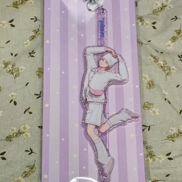 [BUNJANG] PLAVE Noah BBUU Acrylic Stick Keyring / 플레이브 노아 BBUU 아크릴 스틱 키링 미개봉