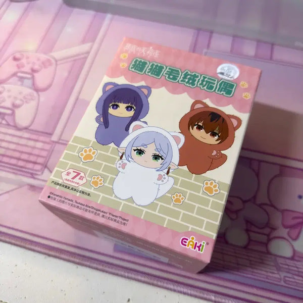 [BUNJANG] Frieren: Beyond Journey's End Himmel Cat Plush / 장송의 프리렌 eaki 캣플러시 힘멜 확정