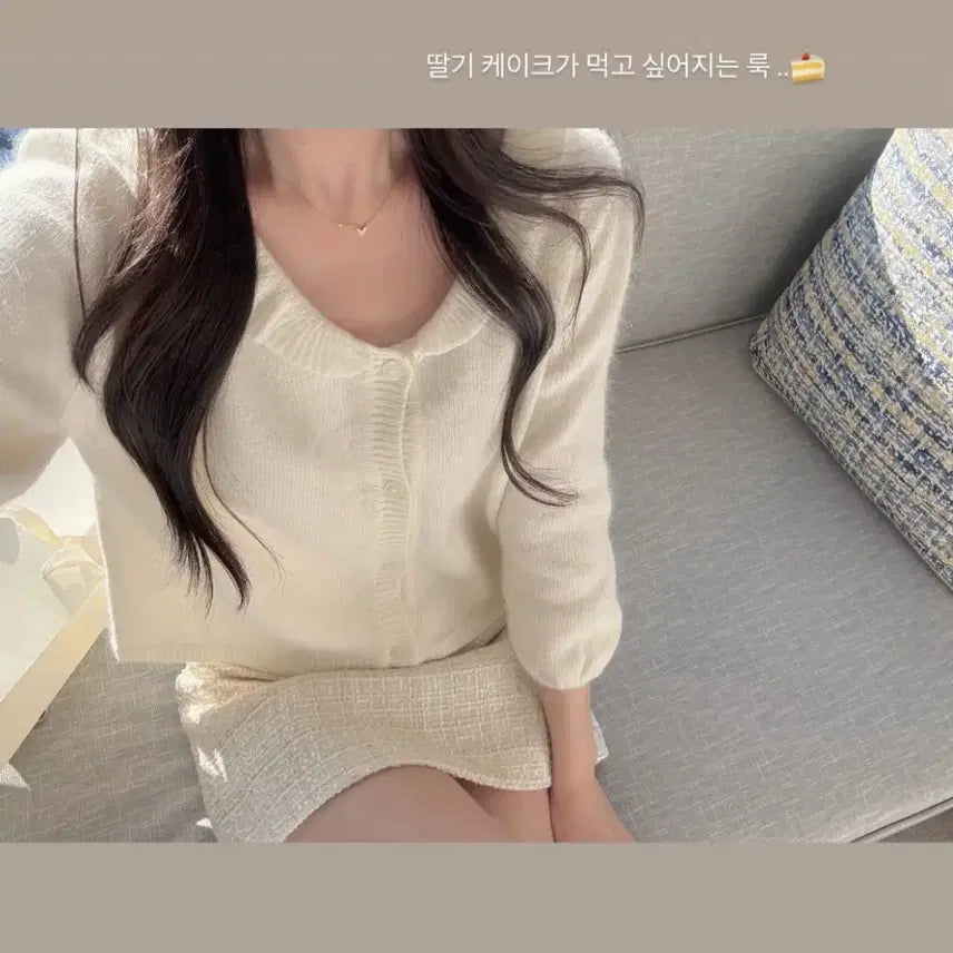 [BUNJANG] Milose Rosu Seulere Noir Babydoll Knit Cardigan Ivory / 밀로세 로슈 roshu 설레르 누아 베이비돌 니트 가디건 아이보리 새상품