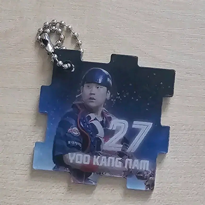 [BUNJANG] Lotte Giants Yoo Kang-nam Acrylic Puzzle Keyring / 롯데 자이언츠 아크릴 퍼즐 키링 유강남