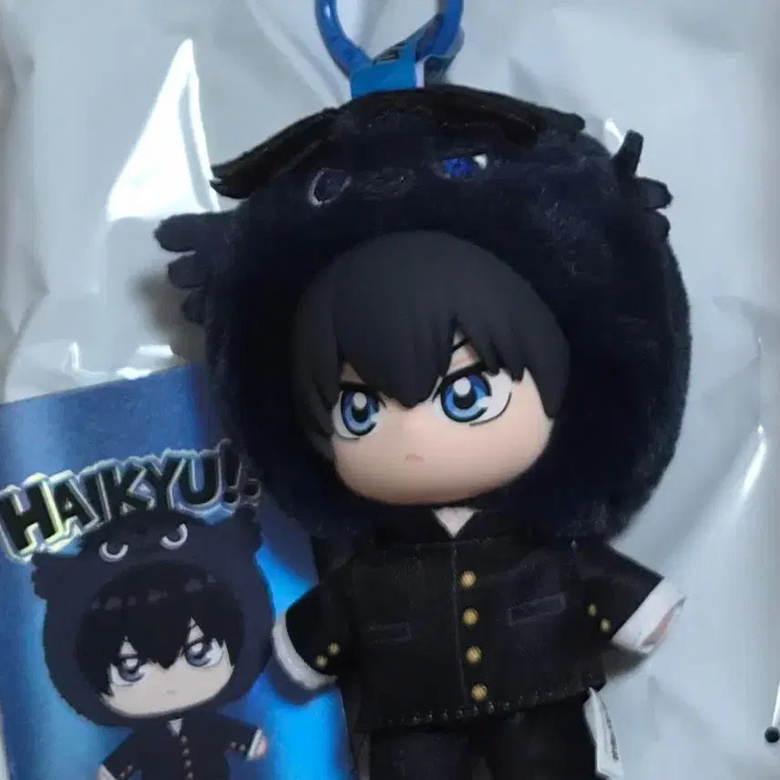 [BUNJANG] Haikyuu!! Karasuno Kageyama Tobio Haiboku Plush Doll / 하이큐 카라스노 EAKI 하부부 인형 카게야마 토비오