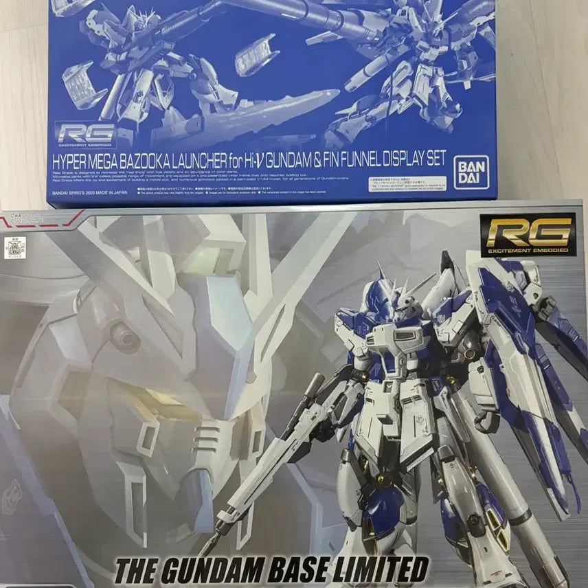 [BUNJANG] RG Hi-Nu Gundam Titanium Finish + Bazooka & Fin Funnel Display Set / RG 하이뉴 건담 티타늄 피니쉬 + 바주카 & 핀판넬 디스플레이 세트