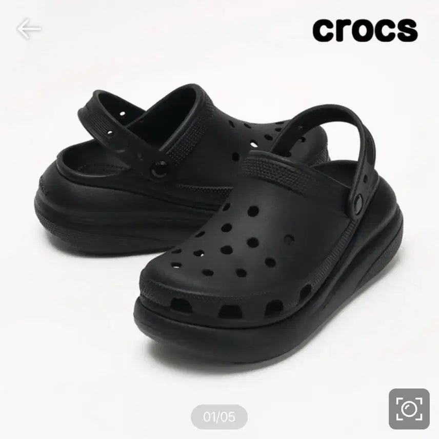 [BUNJANG] Crocs Classic Crush Clog Black / 크록스 클래식 크러쉬 클로그 블랙 240