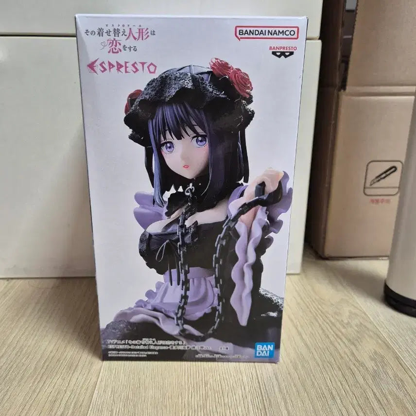[BUNJANG] Banpresto Marin Kitagawa Shizuku-tan Ver. Figure / 반프레스토 키타가와 마린 시즈쿠땅 ver. 피규어