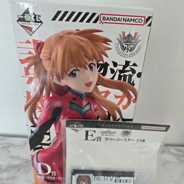 [BUNJANG] Evangelion Asuka Figure / 미개봉) 에반게리온 d상 아스카