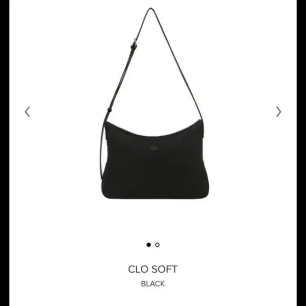 [BUNJANG] Minuitmute Chloe Soft Black Bag / 미닛뮤트 클로 소프트 블랙