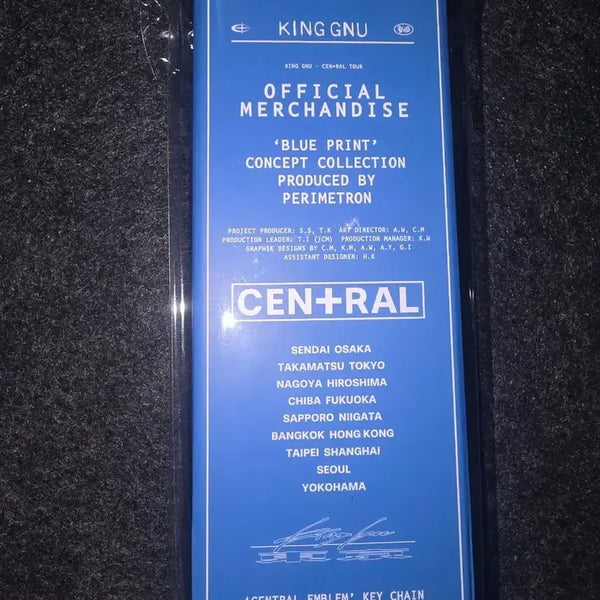 [BUNJANG] King Gnu Central Tour Silver Keyring / King Gnu 센트럴 투어 실버키링