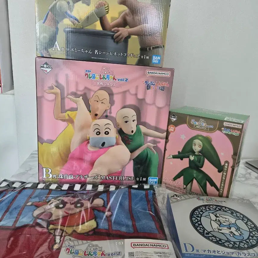 [BUNJANG] Crayon Shin-chan Ichiban Kuji Scene Collection Figures (Sealed) / 미개봉) 짱구는못말려 명장면 a상 b상 라스트원 c상 d상 제일복권 피규어