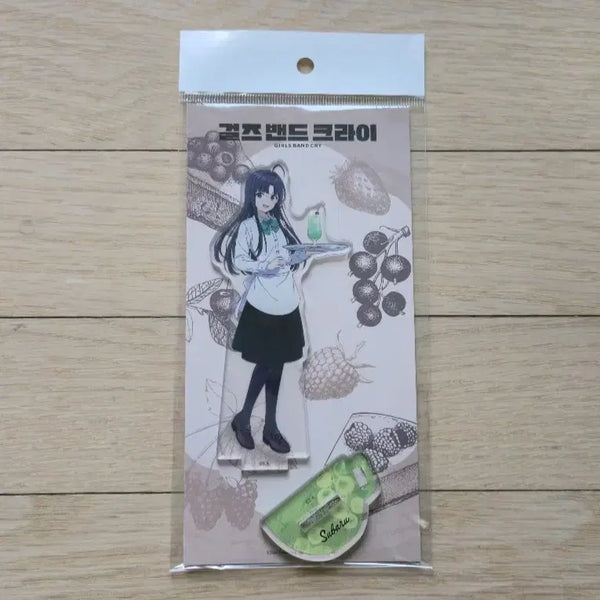 [BUNJANG] Bandori Subaru Acrylic Stand Animate Collaboration Cafe / 걸즈밴드크라이 스바루 아크릴스탠드 애니플러스 콜라보카페