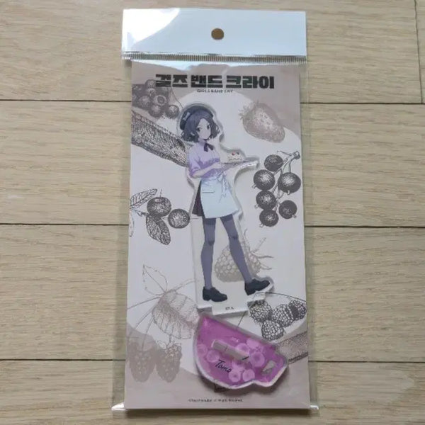 [BUNJANG] Bocchi the Rock! Tomo Acrylic Stand Animeplus Collaboration Cafe / 걸즈밴드크라이 토모 아크릴스탠드 애니플러스 콜라보카페