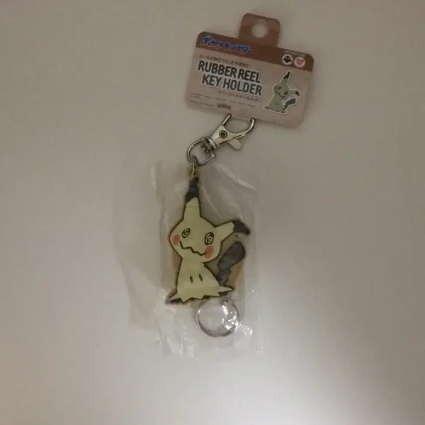 [BUNJANG] Pokemon Mimikyu Rubber Keychain Holder / 포켓몬 따라큐 미미큐 러버 키링 키홀더
