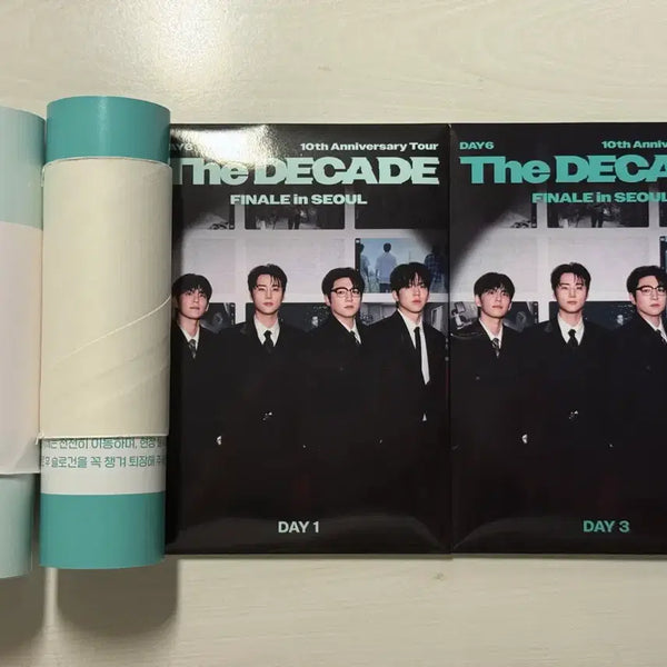 [BUNJANG] Day6 First & Last Concert Entry Gift Bundle Set / 데이식스 첫콘+막콘 입장기프트