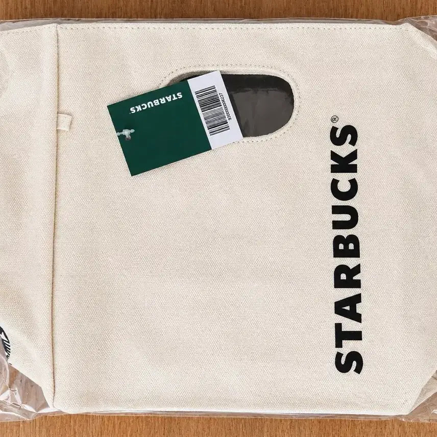 [BUNJANG] Starbucks Star Pouch Bag / 새상품) 스타벅스 별별꾸러미 가방