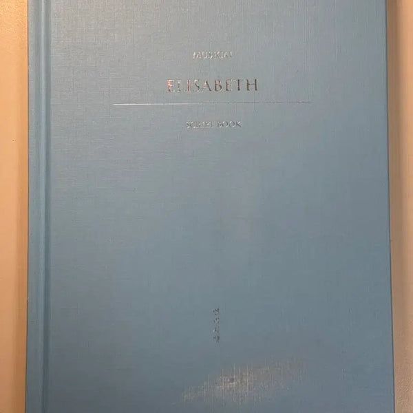 [BUNJANG] Elisabeth 10th Anniversary Script Book / 2022 엘리자벳 10주년 대본집 급처