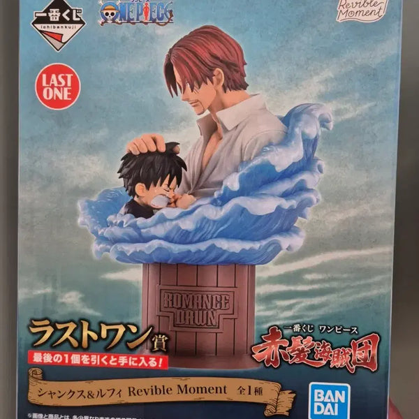 [BUNJANG] One Piece Red-Haired Pirates Last One Prize Shanks & Luffy Figure / 원피스 빨간머리 해적단 라스트원상 샹크스 루피 피규어