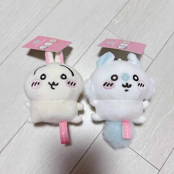 [BUNJANG] Chiikawa Momo & Usagi Bean Eye Plush Keychain Set / 치이카와 콩눈모몽가 콩눈우사기 인형키링