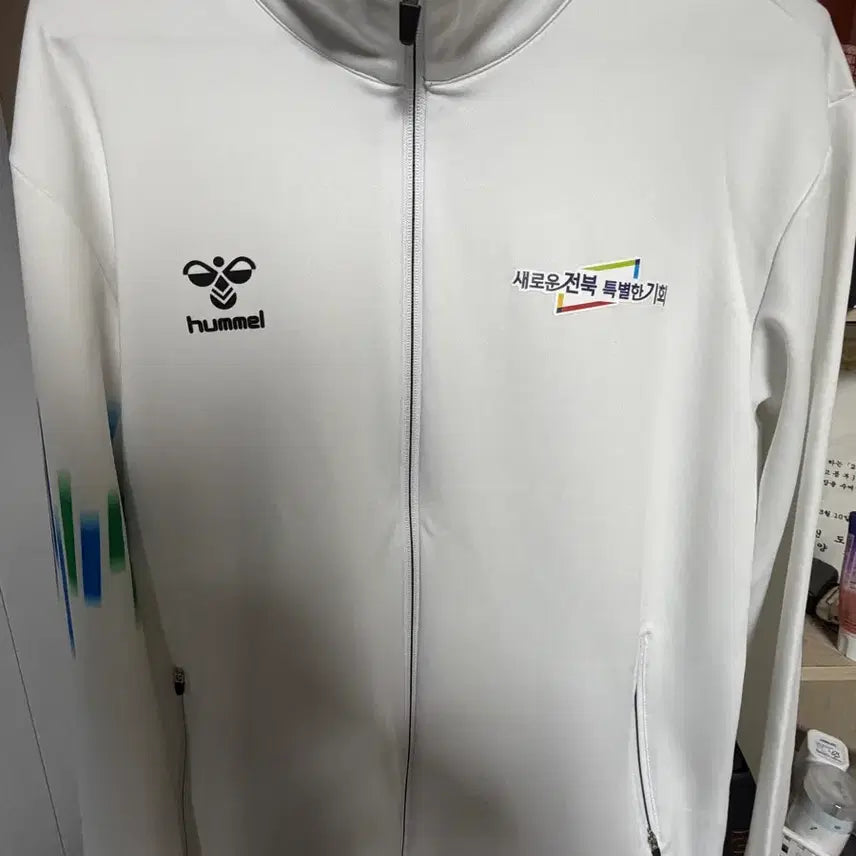 [BUNJANG] Hummel Jeonbuk Special Self-Governing Province Zip-Up Jacket / 전북대표집업