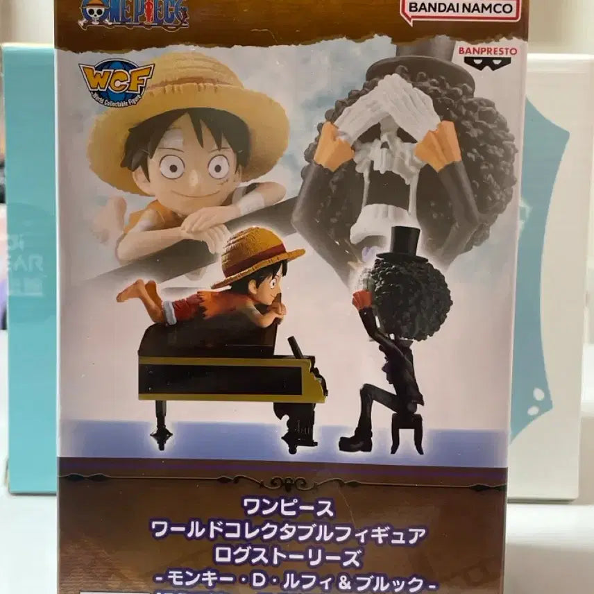 [BUNJANG] Bandai Namco One Piece World Collectable Figure Luffy & Brook / 반다이남코 원피스 월드콜렉터블 피규어 루피&브룩