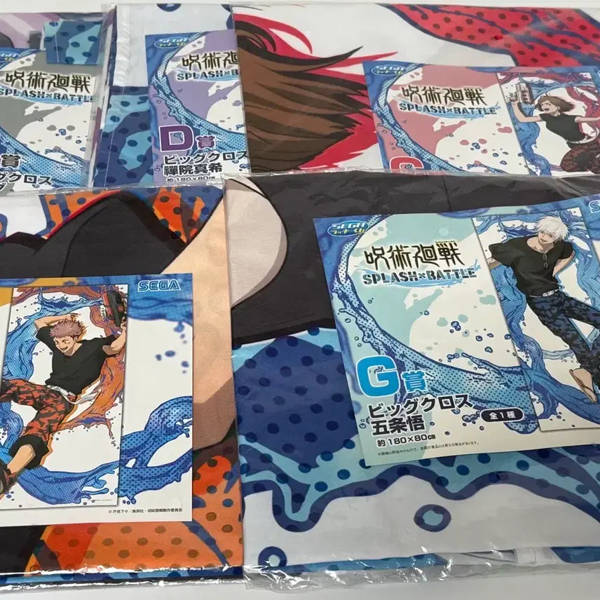 [BUNJANG] Jujutsu Kaisen Sega Kuji Big Plush Gojo Satoru (G Prize) + Itadori Yuji (A Prize) / 주술회전 세가 쿠지 빅크로스 G상 고죠 사토루 + A상 이타도리 유지