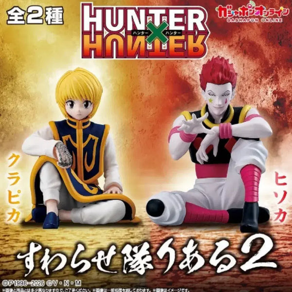 [BUNJANG] Hunter x Hunter Suwarasetai 2 Hisoka Figure / [ 새상품 ] 헌터X헌터 스와라세타이 2