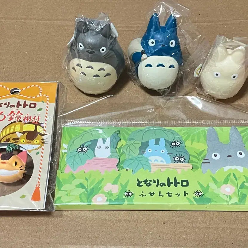 [BUNJANG] Studio Ghibli Totoro Finger Puppet & Nekobus Keychain/Sticky Note Set / 최저가!지브리정품 일괄 (새상품)