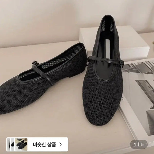 [BUNJANG] Maybins Net Flat Shoes Black / 메이빈스 네트플랫