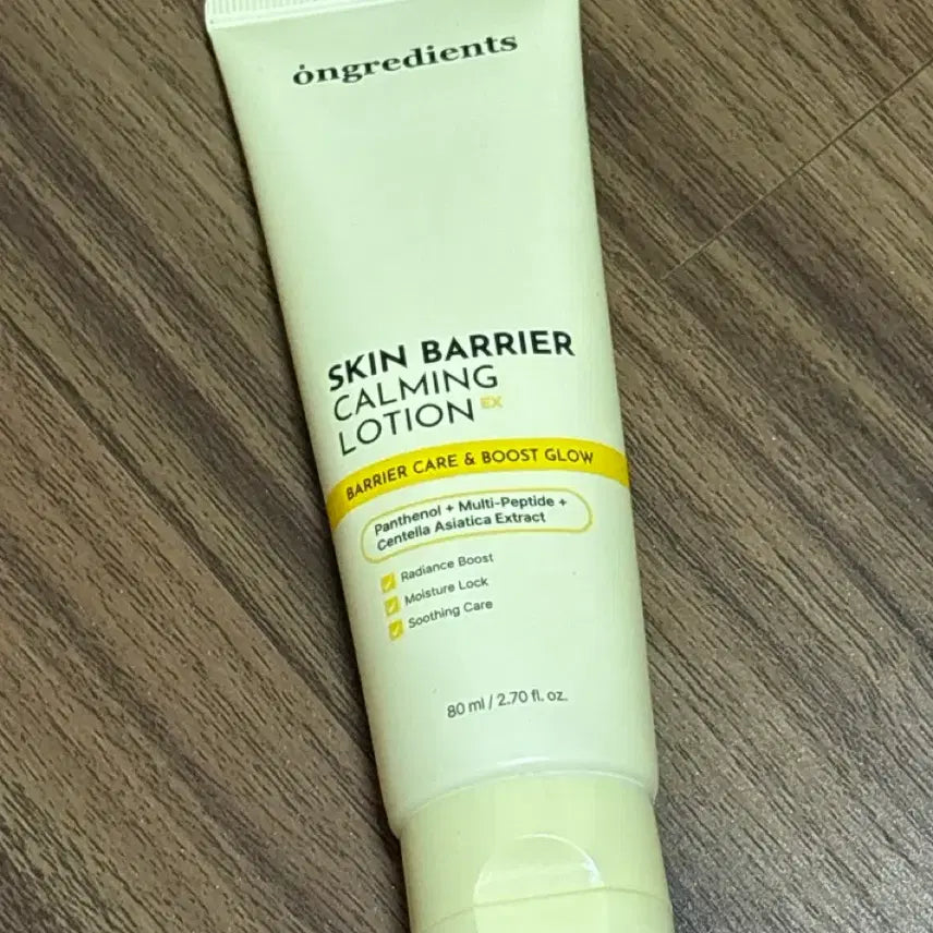[BUNJANG] Ongredients Skin Barrier Calming Lotion EX 80ml / 온그리디언츠 스킨 배리어 카밍 로션 EX