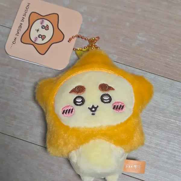 [BUNJANG] MONZAKGUI "Wish Upon a Star" Mascot Chuseok Doll Keyring / 먼작귀 별에게 소원을 마스코트 칠석 인형키링