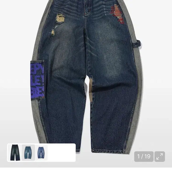 [BUNJANG] Main Booth Lab.017 Balloon Denim Pants Indigo L / 메인부스 LAB.017 벌룬 데님 팬츠 인디고 L