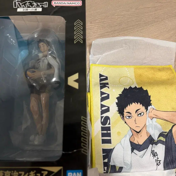 [BUNJANG] Haikyu!! Ichiban Kuji B Prize Akaashi Keiji Figure & Gokurakutou Towel Bundle / 하이큐 쿠지 제일복권 b상 아카아시 피규어 및 극락탕 타올