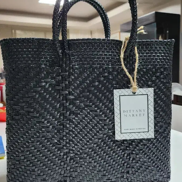 [BUNJANG] Ditanimarket PP Woven Tote Bag / 디타니마켓 위빙백 pp백 빨대백 여름백 비치백