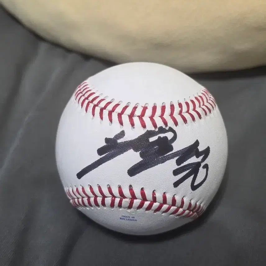 [BUNJANG] Samsung Lions Choi Won-tae Signed Baseball / 삼성라이온즈 최원태 싸인볼