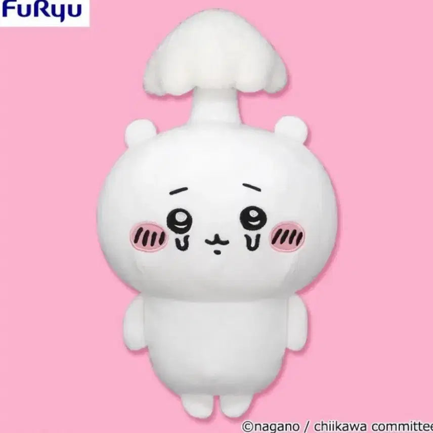 [BUNJANG] Chiikawa Parasitic Mushroom Plush / 기생버섯 치이카와 BIG 누이