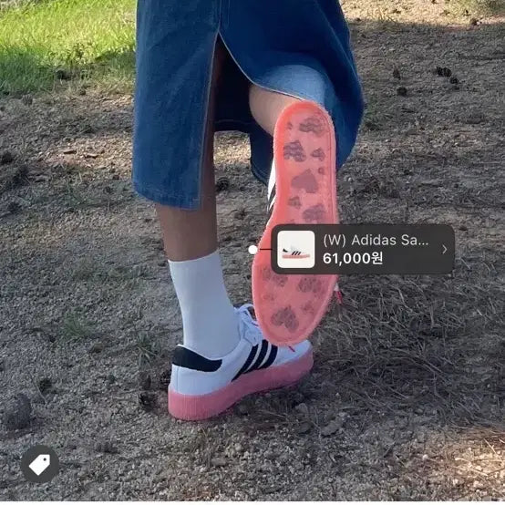 [BUNJANG] Adidas Originals Samba Rose Mini Heart Pink Sole Sneakers / 아디다스 오리지널 삼바로즈 미니하트 핑크솔