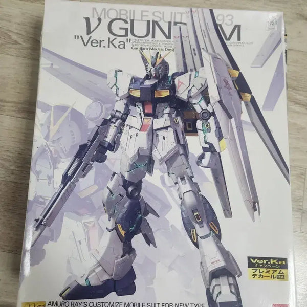 [BUNJANG] MG Hi-Nu Gundam Ver.Ka Complete Model / mg 뉴건담 버카 완성품 판매합니다
