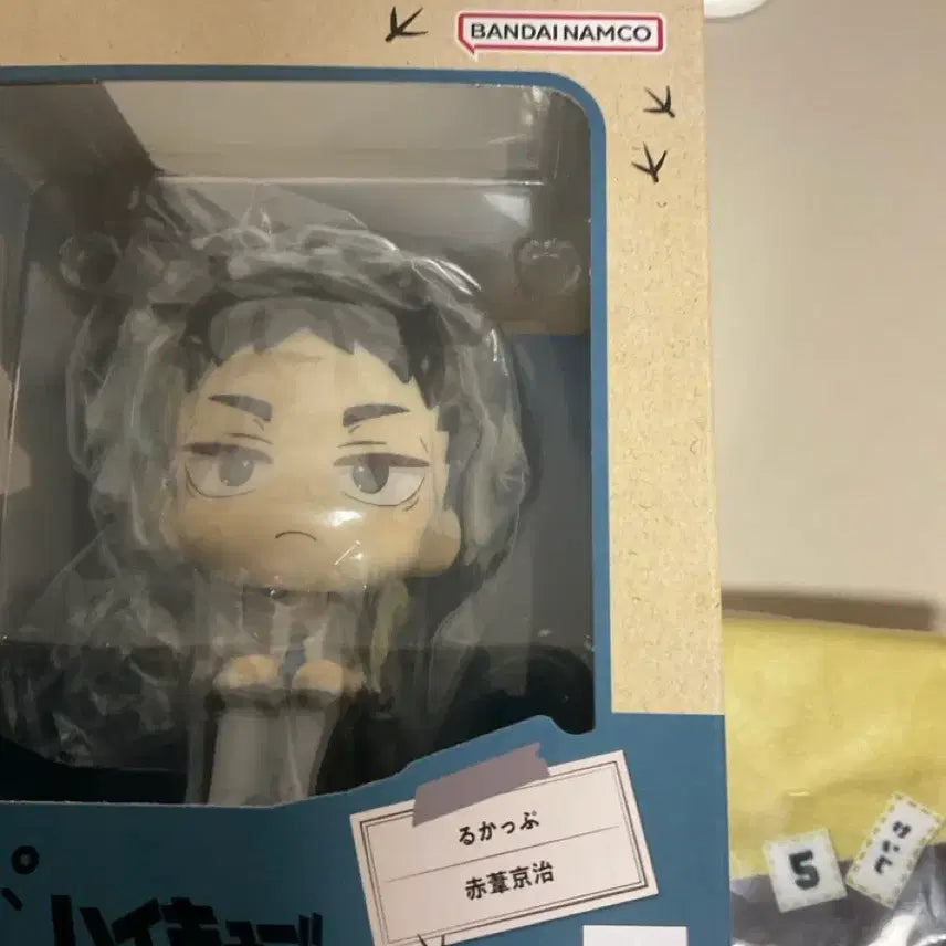 [BUNJANG] Haikyuu!! Akaashi Keiji School Uniform Look Up Figure (Special Benefit) / 하이큐 아카아시 교복 룩업 피규어 (특전0)