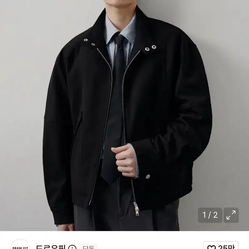 [BUNJANG] Drawfit Wave Block Wool Harrington Jacket Black / [M] 드로우핏 웨이브 블록 울 해링턴 자켓 [BLACK]