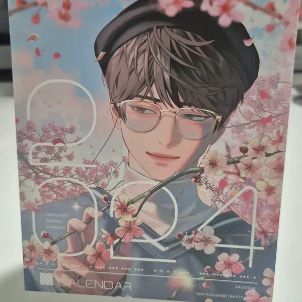 [BUNJANG] Omniscient Reader's Viewpoint Geomnem Calendar / 전지적독자시점 검넴님 달력