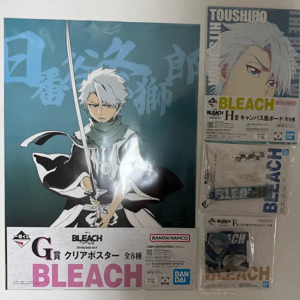 [BUNJANG] Bleach Toshiro Hitsugaya Goods Set / 블리치 토시로 히츠가야 굿즈세트