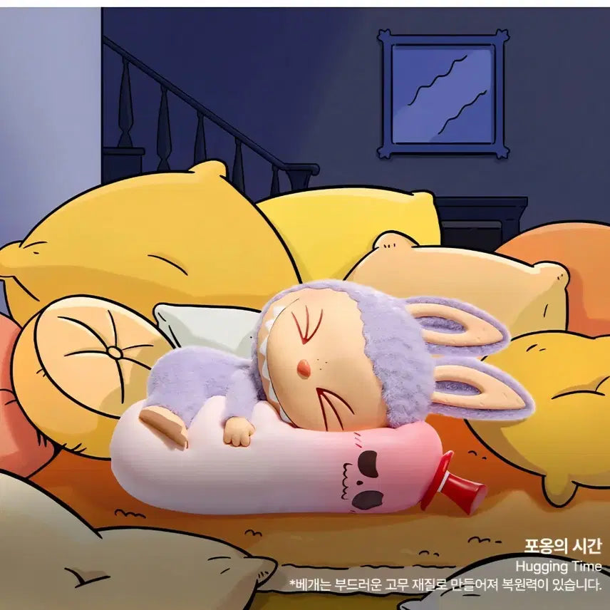 [BUNJANG] Pop Mart Labubu "A Little Nervous" Series "Hug of the Hour" Figure (Sealed) / (미개봉)팝마트 라부부 새벽 한 시 시리즈 포옹의 시간