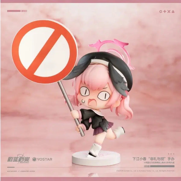 [BUNJANG] Blue Archive Koharu Figure (Sealed, Official Bonus Parts Included) / [미개봉/특전포함] 블루 아카이브 코하루 피규어
