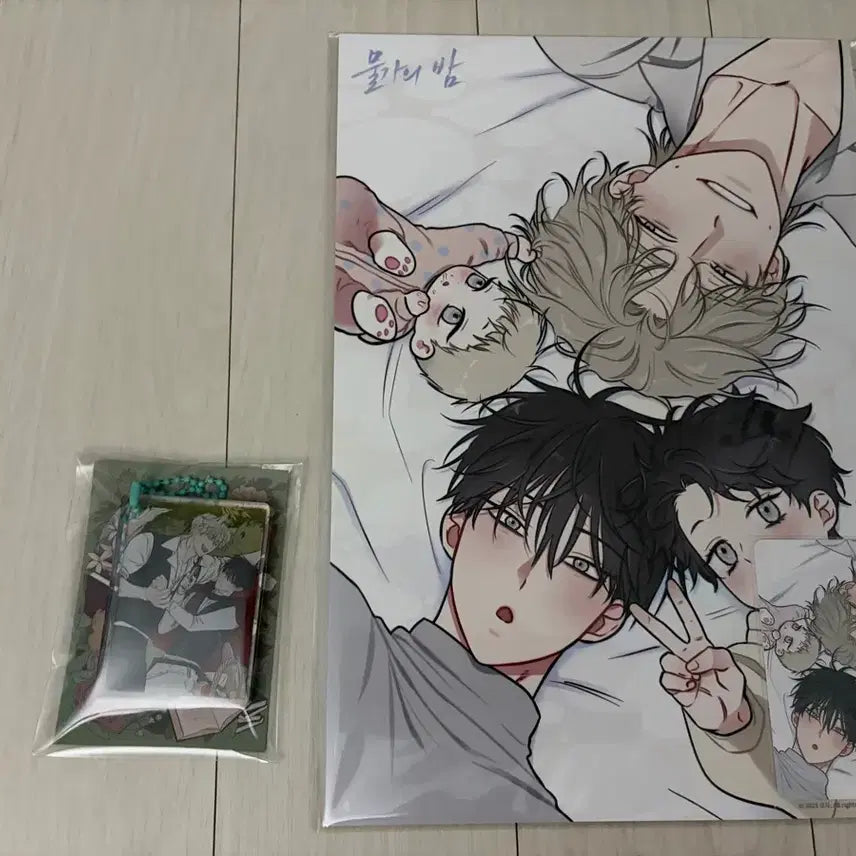 [BUNJANG] Mulgaebam "The Night of the Tide" Popup Goods Poster & "Maerchen" Fairytale Book Block Keychain Bundle Set / 물가의밤 물밤 팝업 굿즈 포스터& 메르헨 동화책 블록 키링