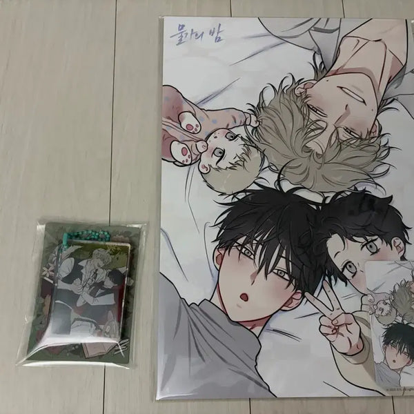 [BUNJANG] Mulgaebam "The Night of the Tide" Popup Goods Poster & "Maerchen" Fairytale Book Block Keychain Bundle Set / 물가의밤 물밤 팝업 굿즈 포스터& 메르헨 동화책 블록 키링